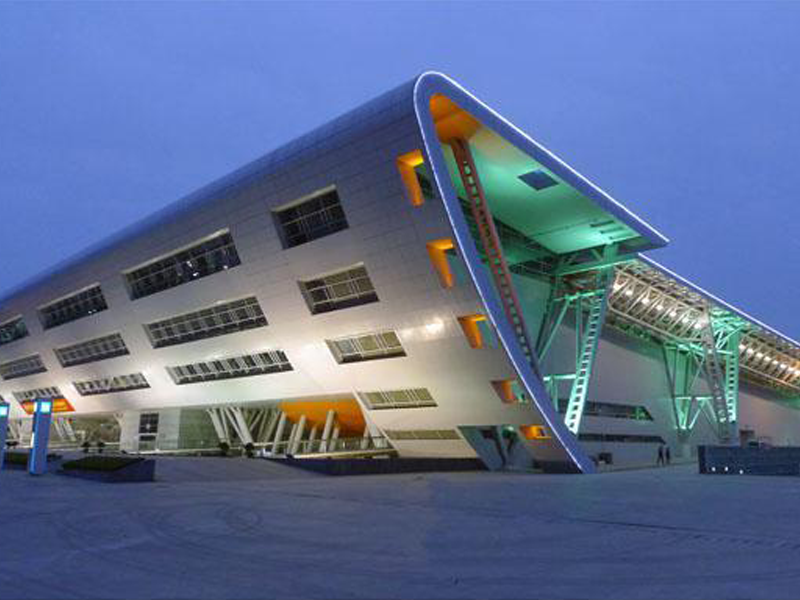 安徽省國際會展中心