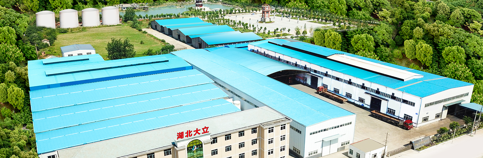 湖北帥程機(jī)電設(shè)備檢修工程有限公司