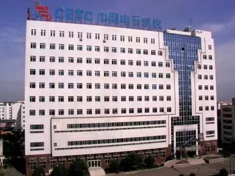 中國電子科技集團第四十九研究所科研及檢測中心工程