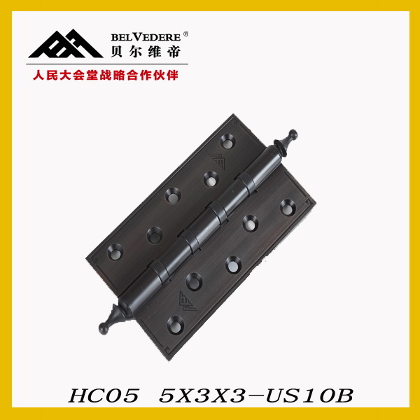 HC05 5X3X3-US10B