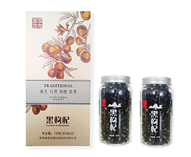 遥远地方黑枸杞礼盒
