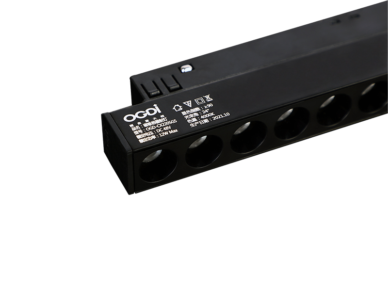 OGD-CX2205GS-12W