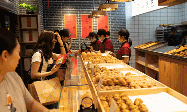 弘御軒中式糕點連鎖煙臺十三店盛大開業,惠滿全城!你消費,我買單! 弘御軒中式糕點連鎖煙臺十三店盛大開業,惠滿全城!你消費,我買單!