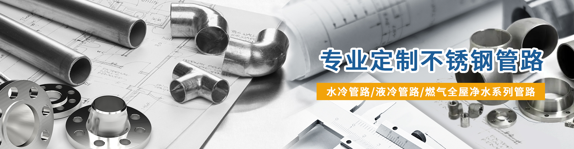 這是描述信息
