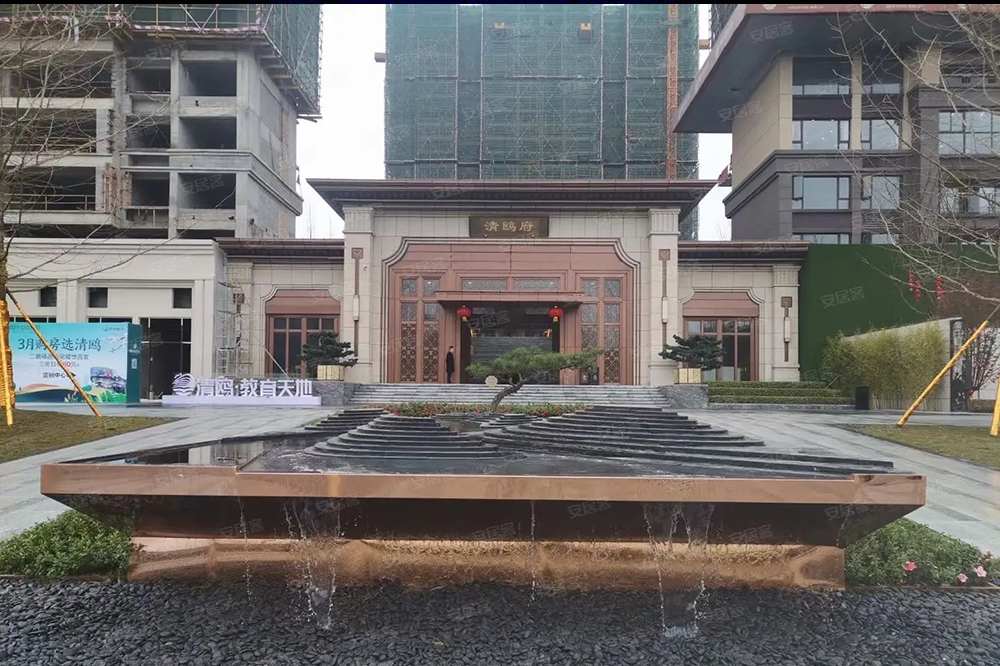 清鷗教育天地2.webp