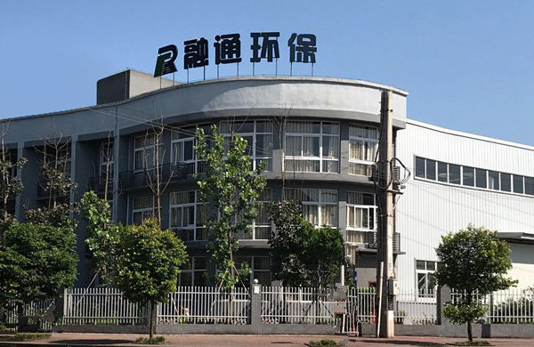 融通環(huán)保:抓住機遇 逆勢起飛 融通環(huán)保:抓住機遇 逆勢起飛