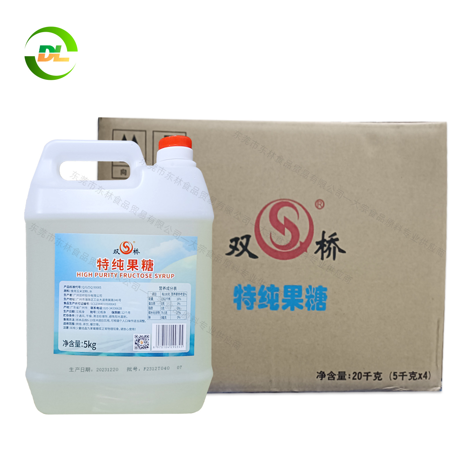 雙橋 特純果糖-5kg