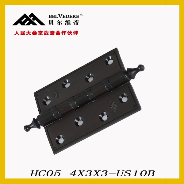 HC05 4X3X3-US10B