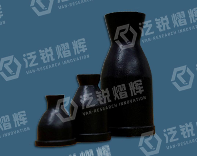  碳碳/碳陶產(chǎn)品