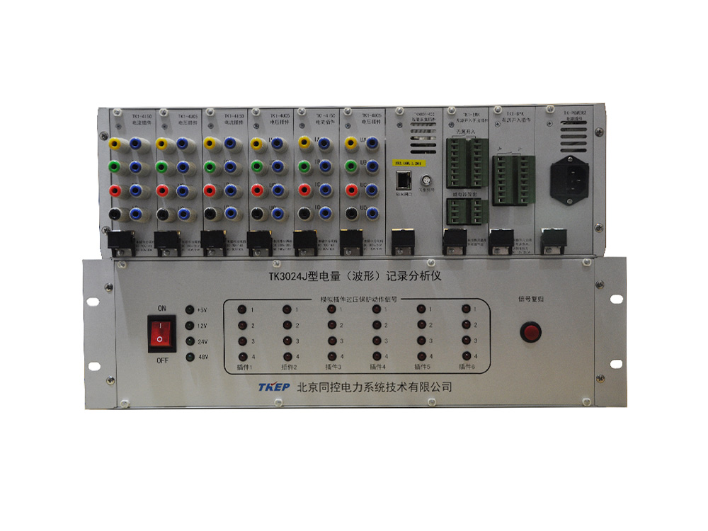 TK4000AJ系列便攜式電量（波形）記錄分析儀