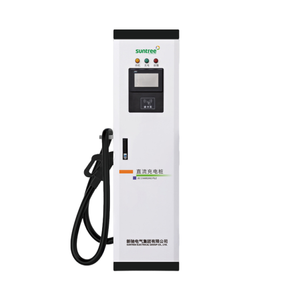 直流小型化一體式充電樁 直流小型化一體式充電樁