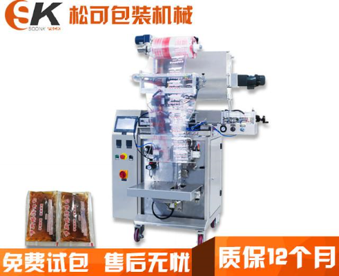 廠家直銷SK-L320小型液體辣椒油醬油自動包裝機
