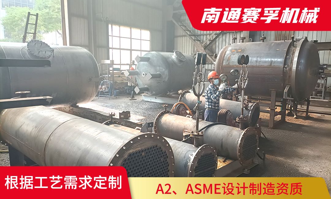 金属材料延迟断裂现象产生原理 金属材料延迟断裂现象产生原理