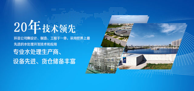 佛山华臻科技有限公司