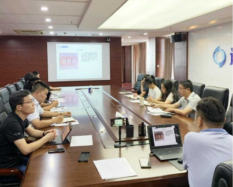 集團持續開展項目管理系列培訓——質量管理