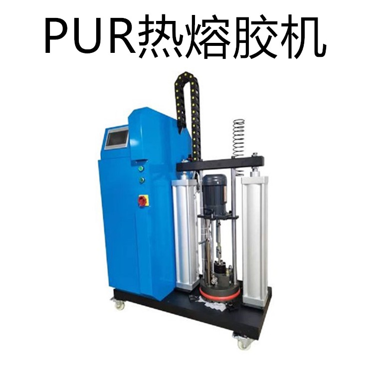 PUR熱熔膠機2