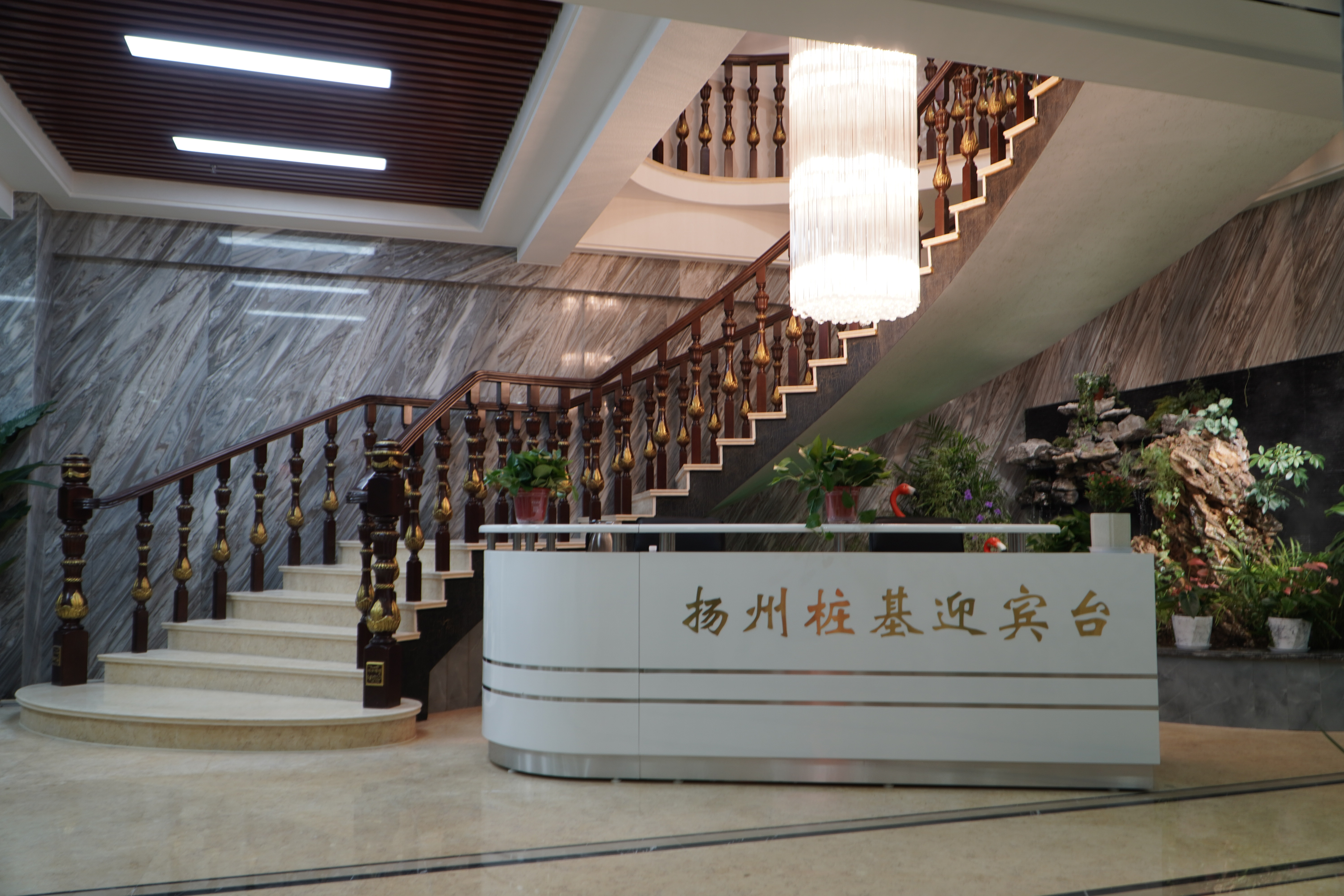 揚州樁基