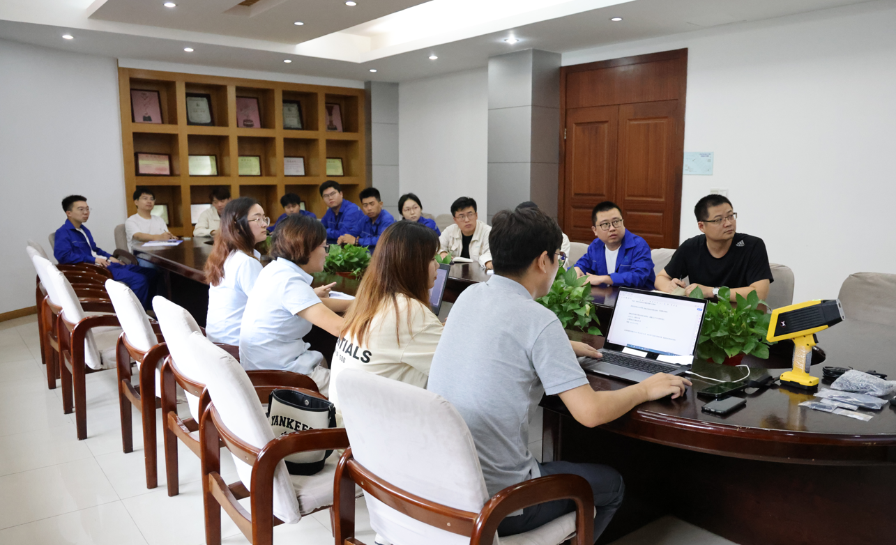 勤學習 促提升丨公司開展手持式光譜儀使用培訓