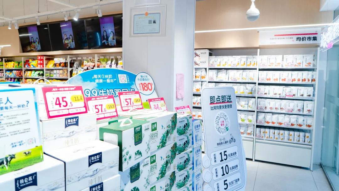 这是描述信息