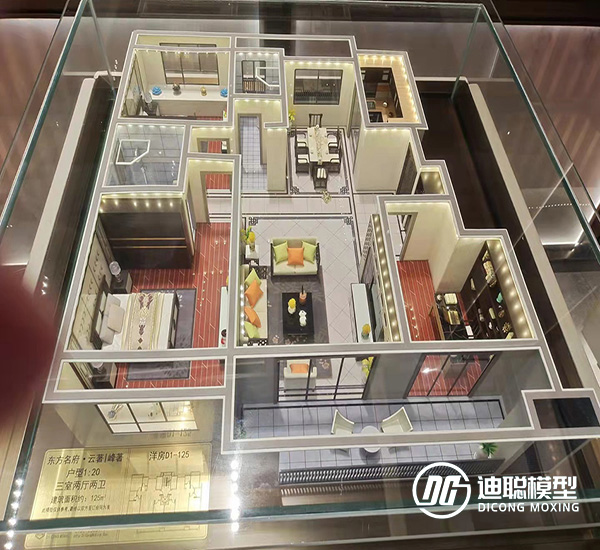 三維動畫設(shè)計(jì)在建筑模型制作中的重要性