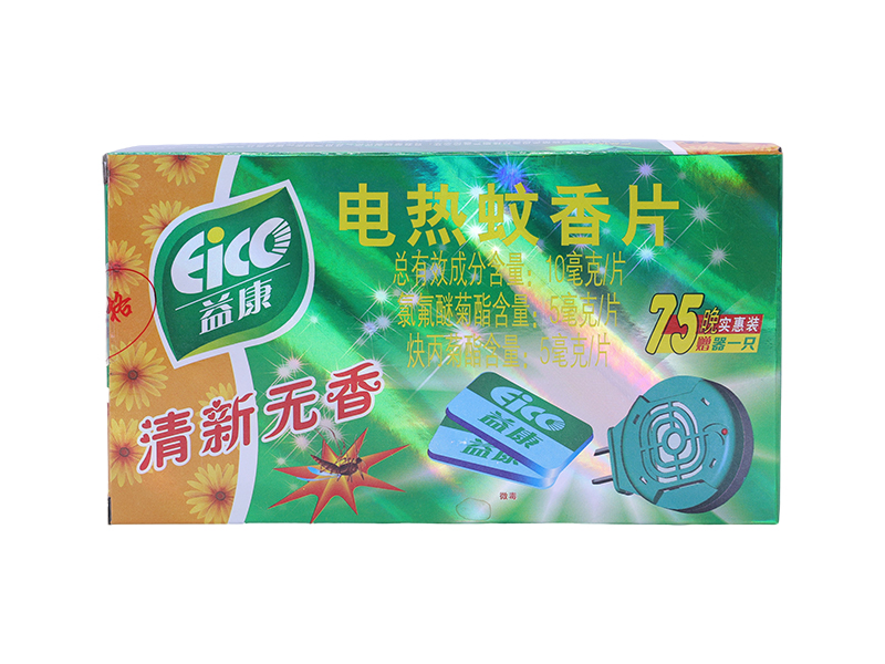 清新無香75片實(shí)惠裝電熱蚊香片（直插器）