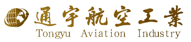 通宇