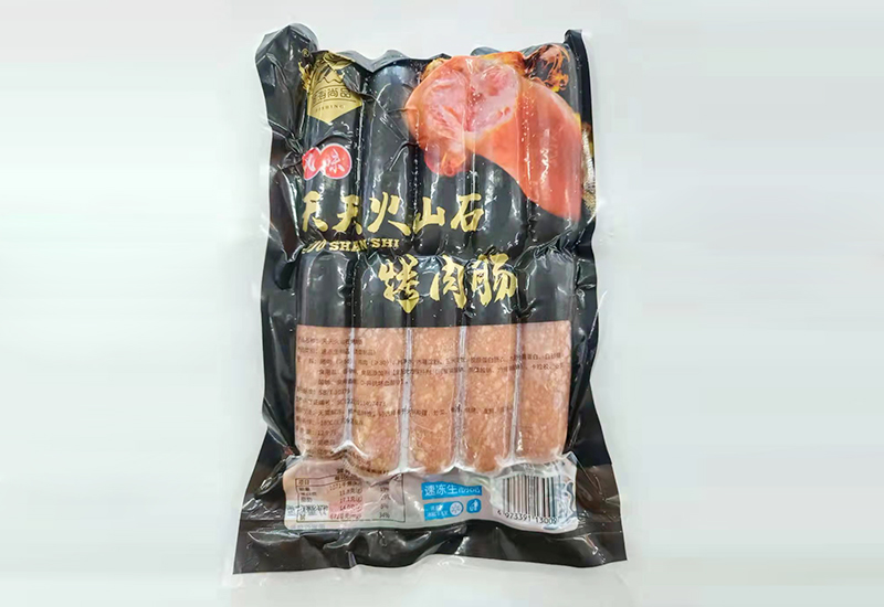 天天火山石烤肉腸