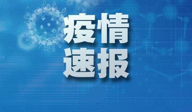 新型冠狀病毒肺炎預防指南