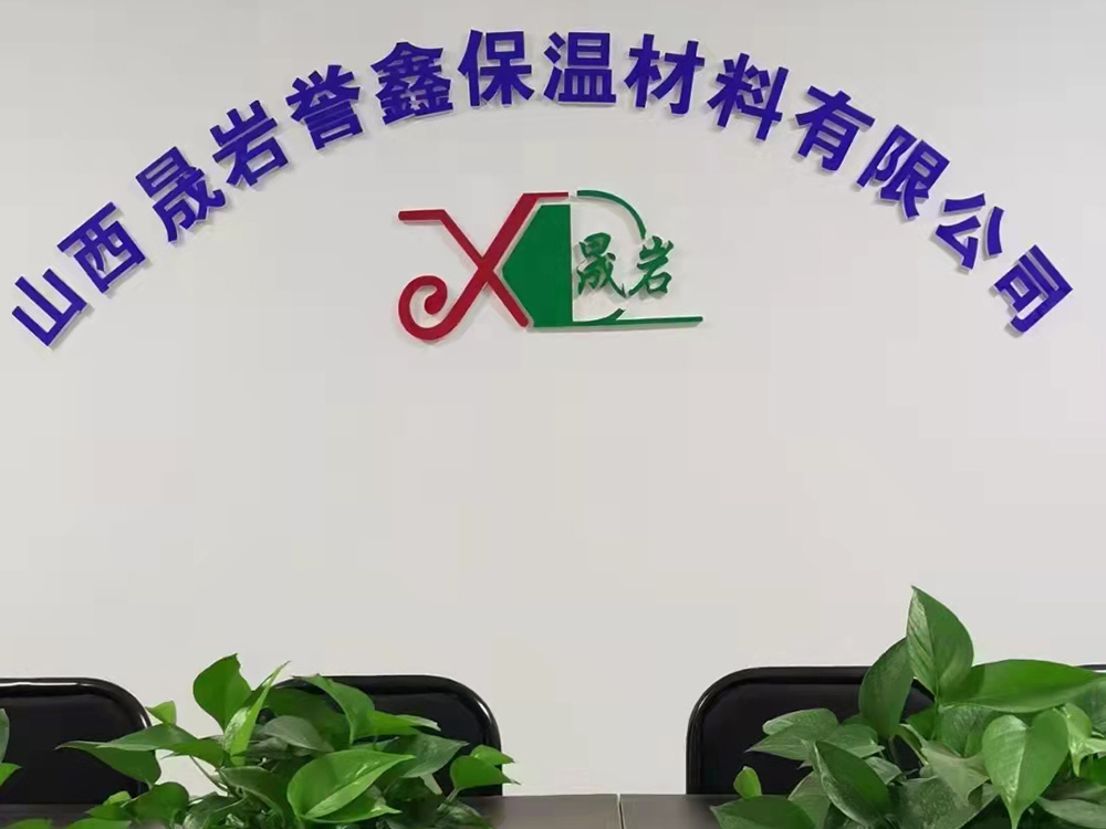 廠容廠貌