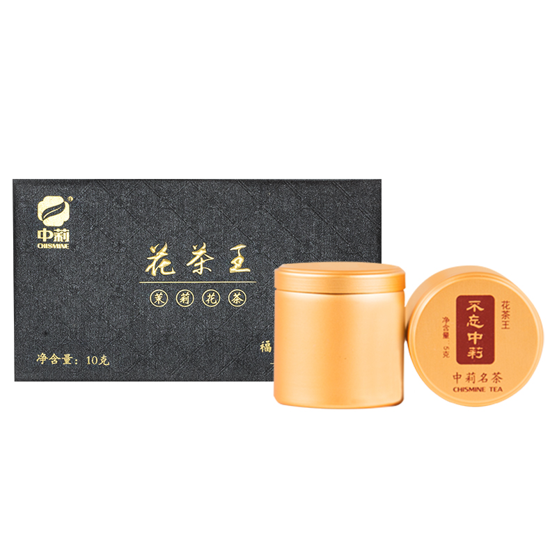 花茶王10g