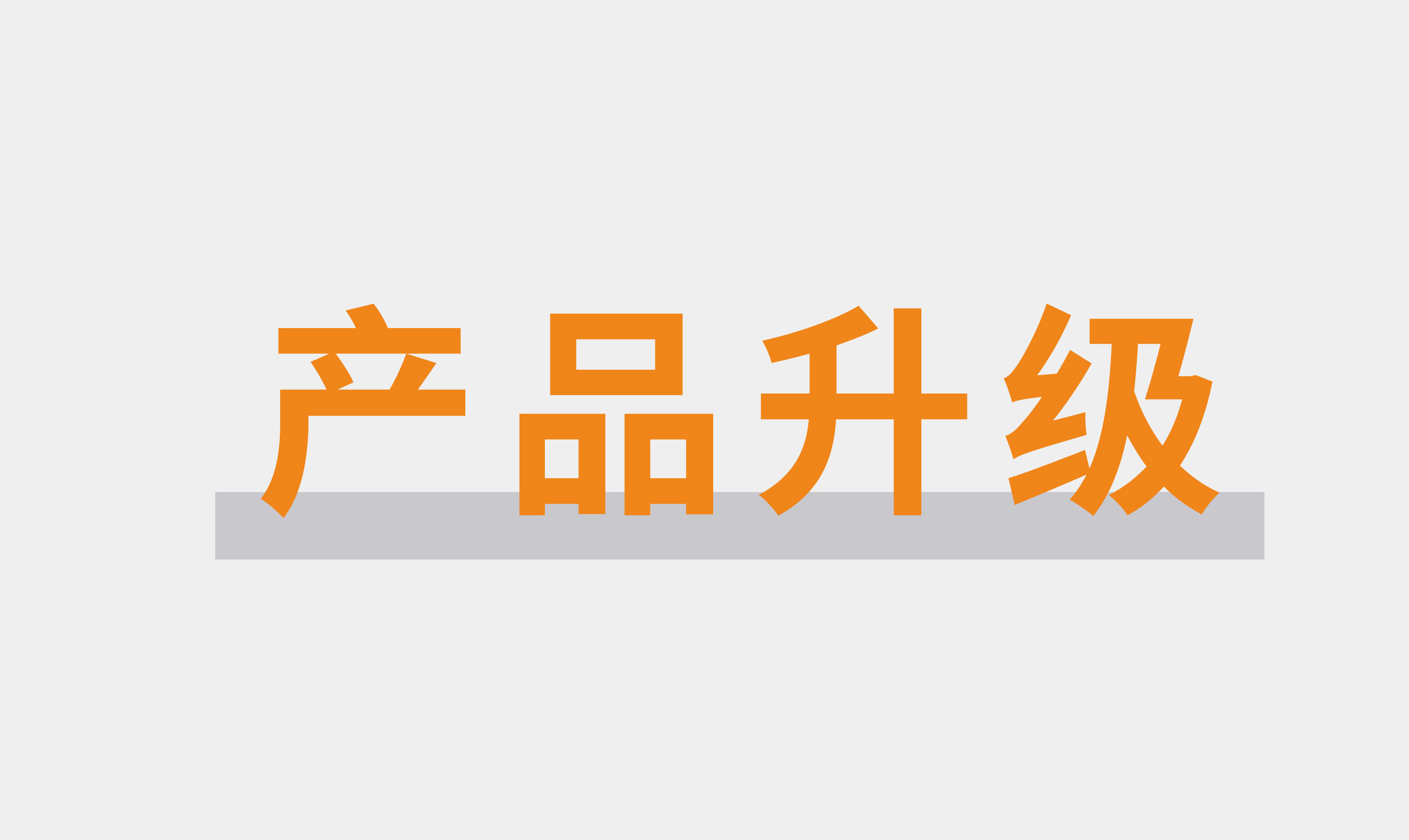 LV7系列 穩(wěn)定高效新選擇