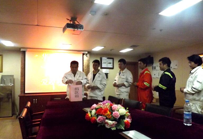 一份祝福和關懷------記華西5000關于季勝華妻子周云的愛心捐款活動