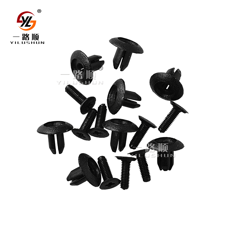 Auto Fasteners Clips Retainers: A Guide to Plastic Products in the Automotive Industry