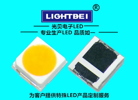3030系列 3030系列