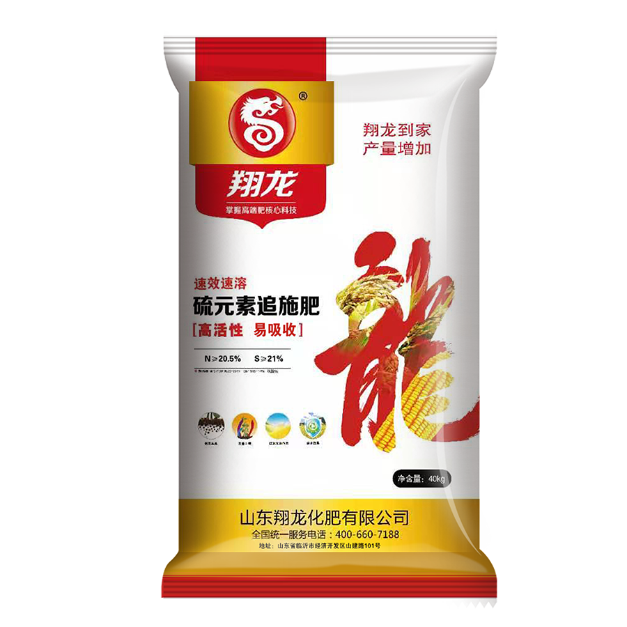 產(chǎn)品導(dǎo)入/image/XL91號20