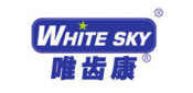 經營品牌