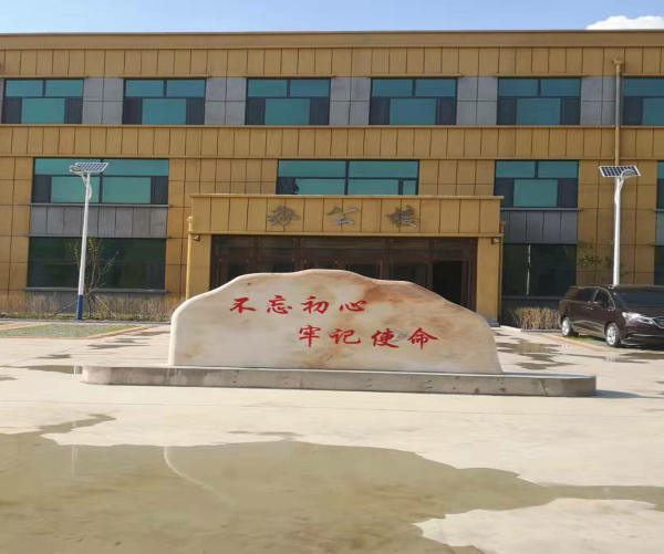 厂房环境