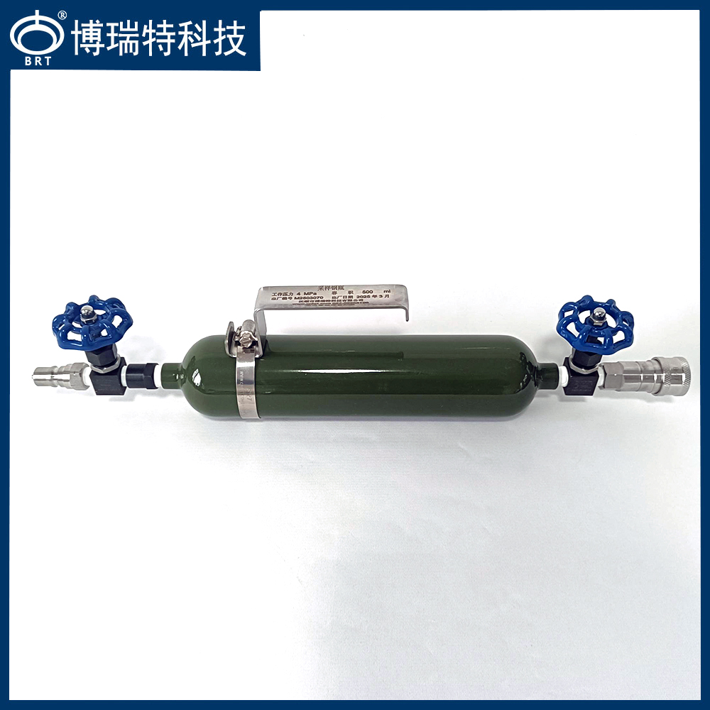  碳鋼噴塑采樣鋼瓶