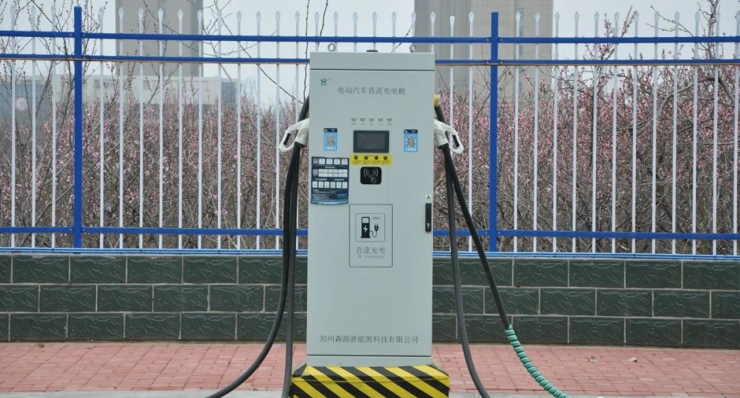 最高300元/樁補貼！上海印發鼓勵電動汽車充換電設施發展扶持辦法