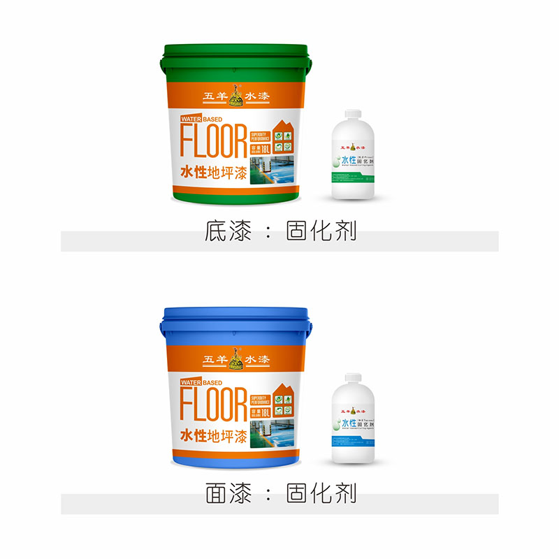 黄色网站下载花季传媒下载花季传煤APP黄版免费看漆（双组份）