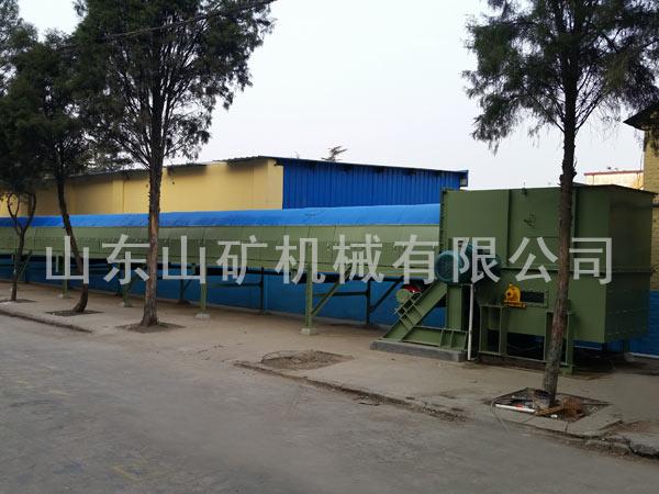 Enclosed belt conveyor