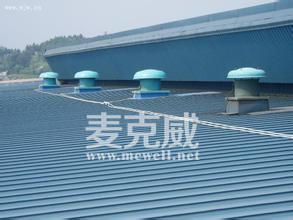 屋頂軸流風機--重慶再榮公司