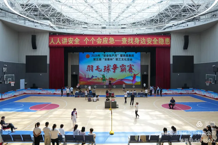 方寸之間 棋樂無窮