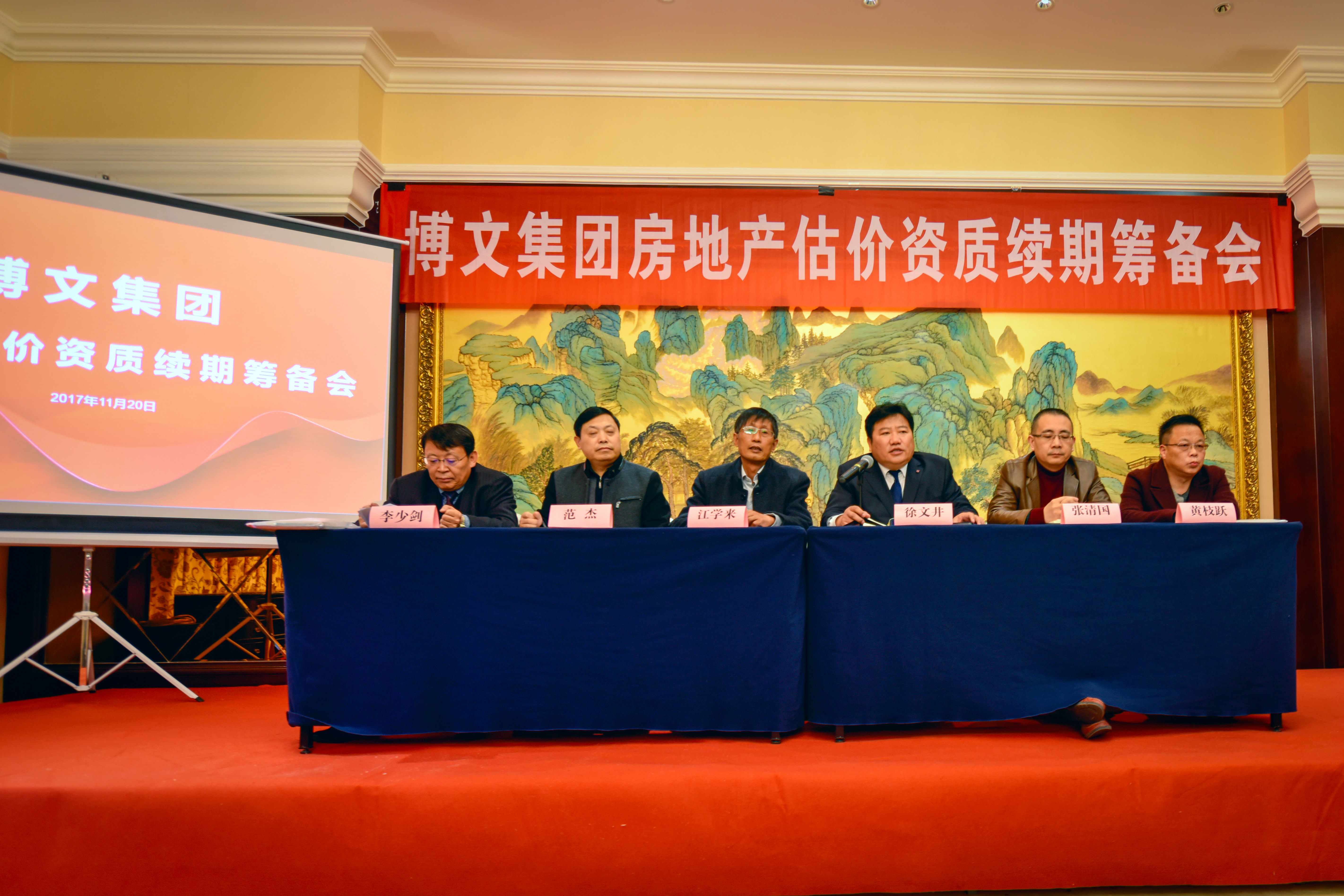 這是描述信息