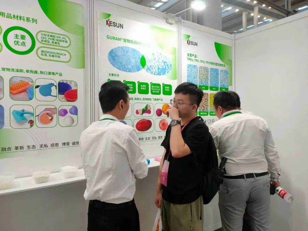 科信集團 | 滿載而歸 賡續前行