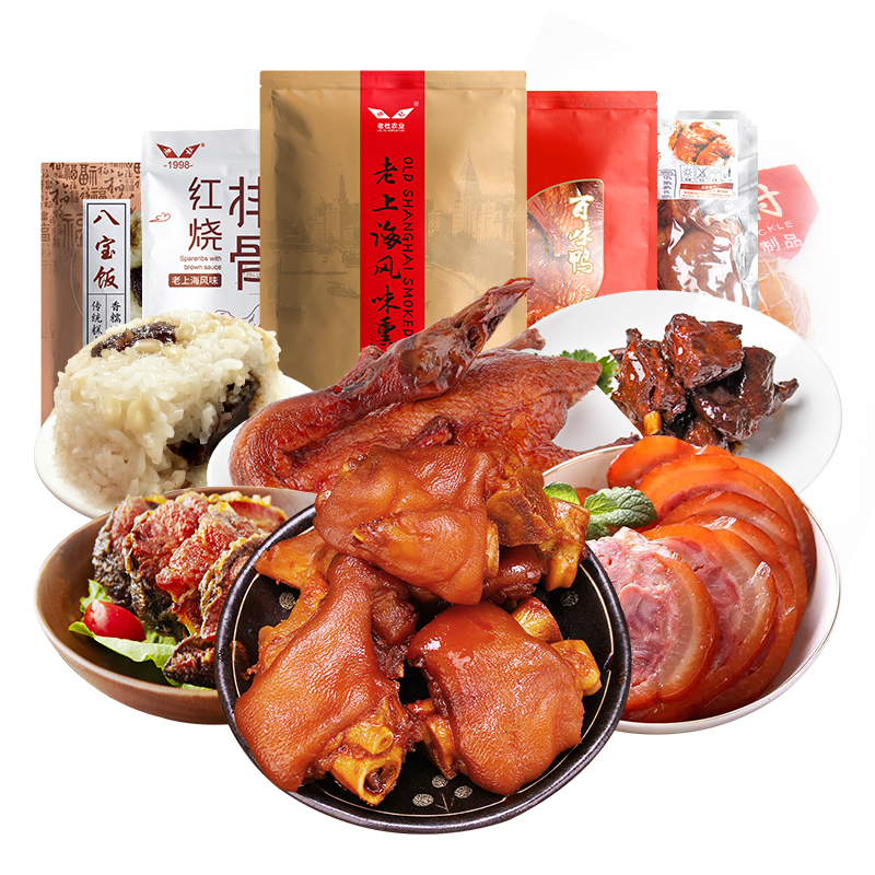 老杜熟食禮盒1820g
