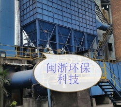 钢厂布袋除尘器