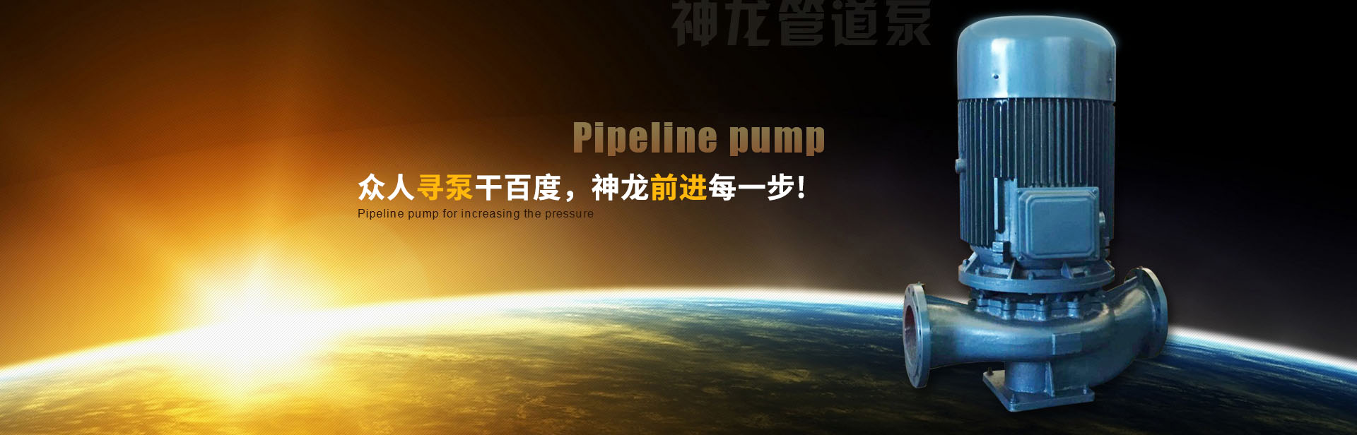 广告图