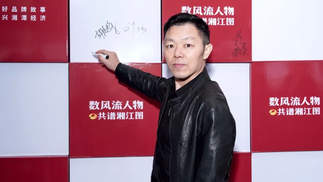 【大咖發(fā)聲】胡光輝——“米糠臘肉王子”，中華餐飲文化推廣大使 （二）