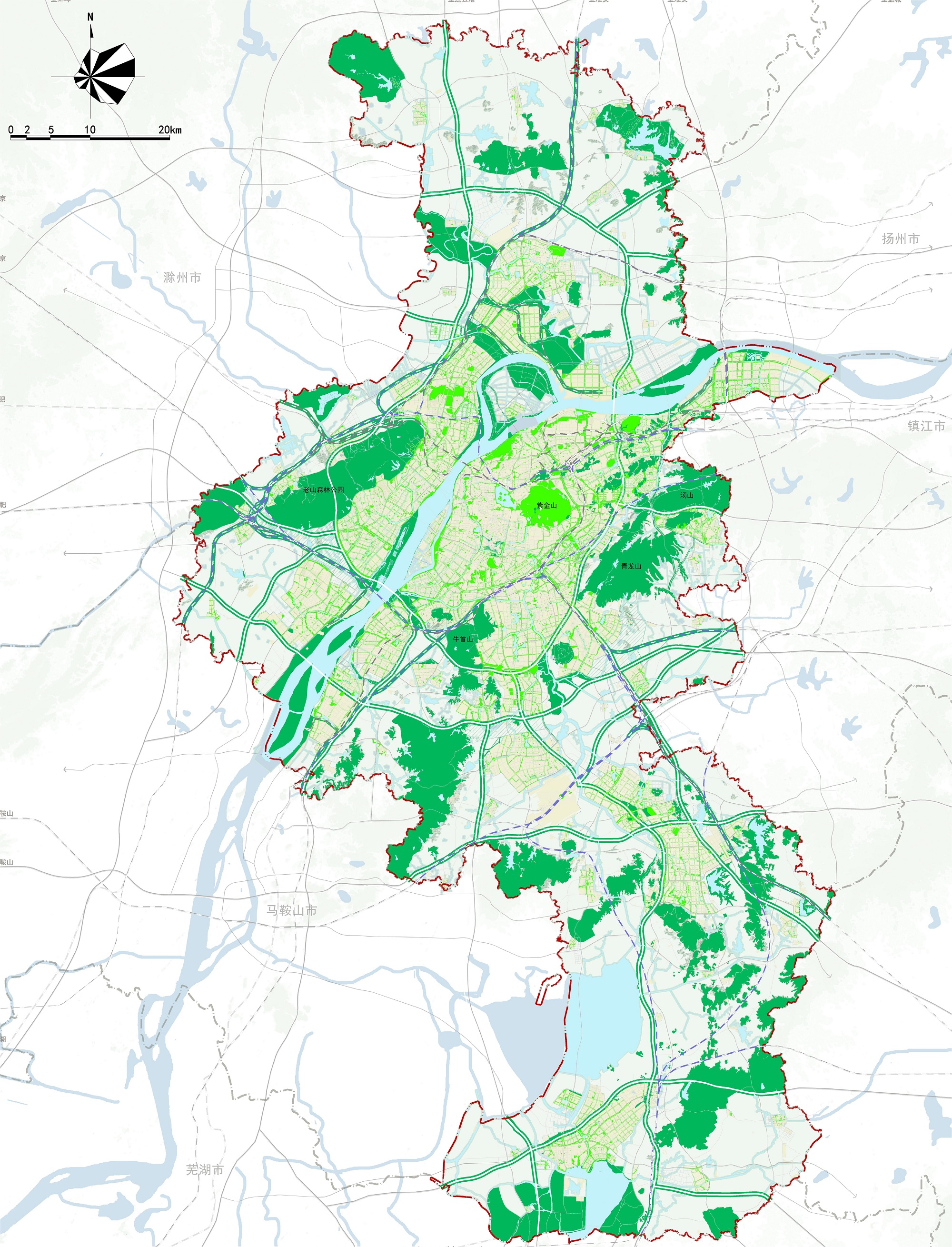 南京市綠地系統規劃（2013-2020）